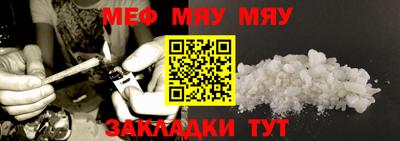 COCAINE Донецк