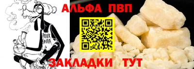 mdpv Дубна