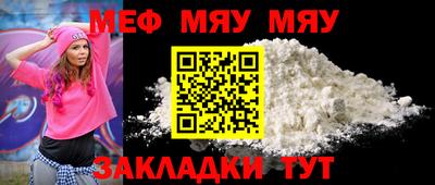 COCAINE Донецк