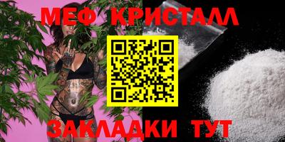 COCAINE Донецк