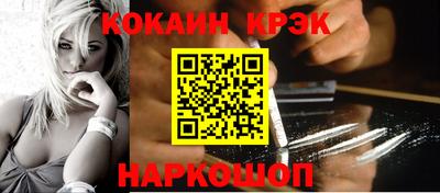 mdpv Дубна
