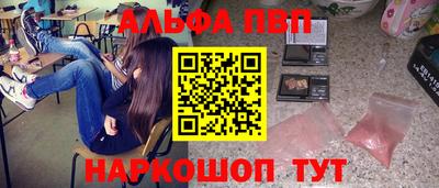 mdpv Дубна