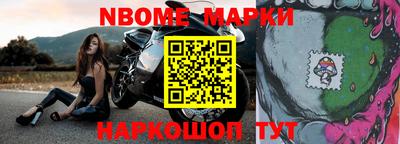 мяу мяу кристалл Донской