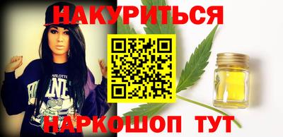 COCAINE Донецк