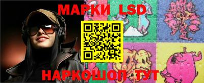 мяу мяу кристалл Донской