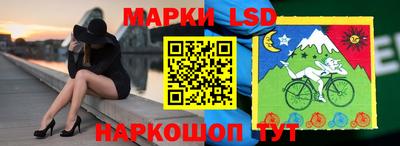мяу мяу кристалл Донской