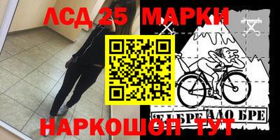 mdpv Дубна