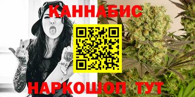COCAINE Донецк