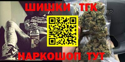 COCAINE Донецк