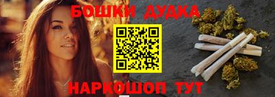 mdpv Дубна