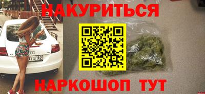 mdpv Дубна