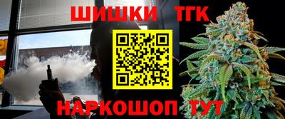 мяу мяу кристалл Донской