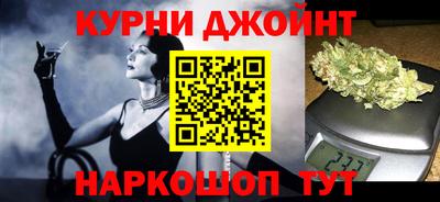 mdpv Дубна