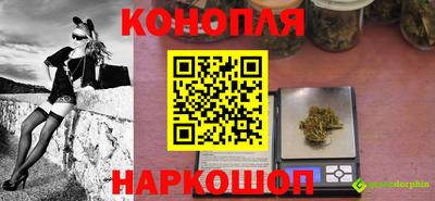 mdpv Дубна