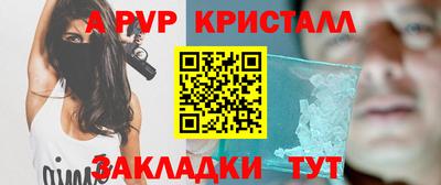 COCAINE Донецк