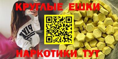 COCAINE Донецк