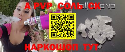 mdpv Дубна