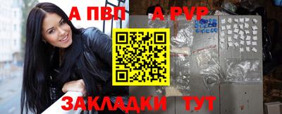 mdpv Дубна