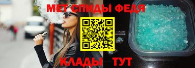 mdpv Дубна