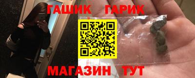 COCAINE Донецк