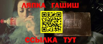 мяу мяу кристалл Донской