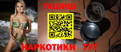 COCAINE Донецк