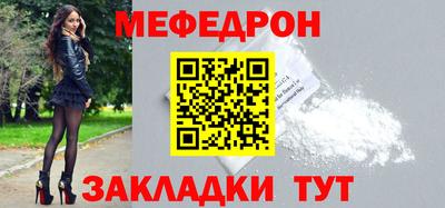 mdpv Дубна