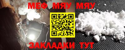 mdpv Дубна