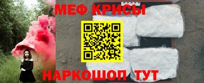 mdpv Дубна