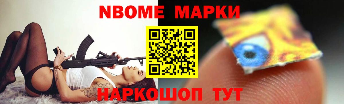 Лсд 25 экстази ecstasy Нефтеюганск